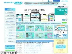 Sites similar to minimum.me