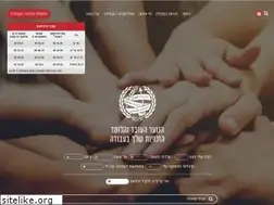 Sites similar to minimum.org.il