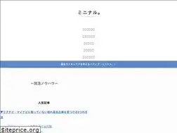Sites similar to mininal.net