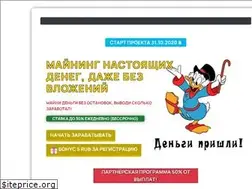 Sites similar to mining-club.online