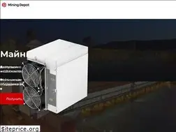 Sites similar to mining-depot.ru