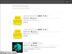 Sites similar to mining-tk.com