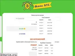 Sites similar to mining.shop-hyip.ru