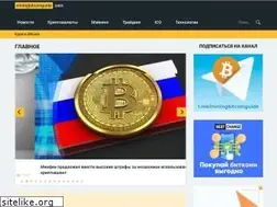 Sites similar to miningbitcoinguide.com