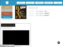 Sites similar to miningcity.club