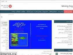 Sites similar to miningeng.ir