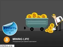Sites similar to mininglife.ru