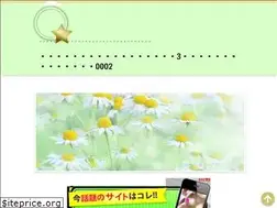 Sites similar to miningnow.online