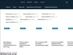 Sites similar to mininguniverse.ru