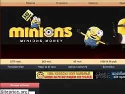 Sites similar to minions.money