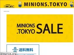Sites similar to minions.tokyo