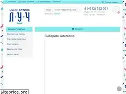 Sites similar to minioptika.ru