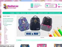 Sites similar to minipony.ru