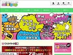 Sites similar to minipop.hosting