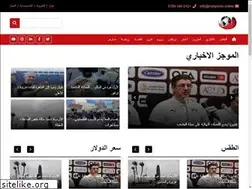 Sites similar to minipress.online