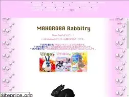 Sites similar to minirex.net