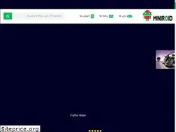 Sites similar to miniroid.com