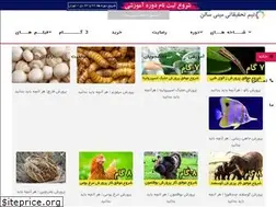 Sites similar to minisalon.ir