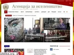 Sites similar to minisel.gov.mk