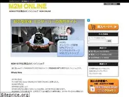 Sites similar to miniserver.jp