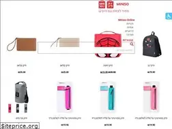 Sites similar to miniso.co.il