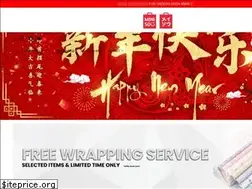 Sites similar to miniso.my