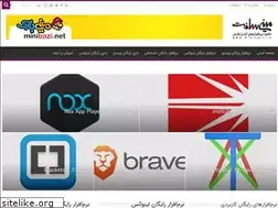 Sites similar to minisoft.ir