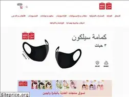 Sites similar to minisoksa.com