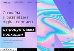Sites similar to minisol.ru