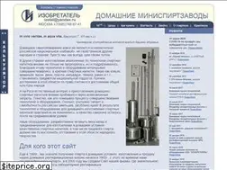 Sites similar to minispirtzavod.ru