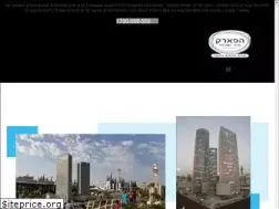 Sites similar to minisrael.co.il