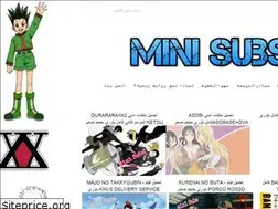 Sites similar to minissub.blogspot.com