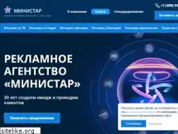 Sites similar to ministar.ru