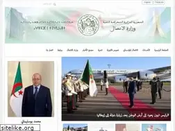 Sites similar to ministerecommunication.gov.dz