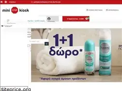 Sites similar to ministopkiosk.gr