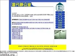 Sites similar to ministorehk.com
