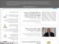 Sites similar to ministrybook.net