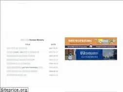 Sites similar to ministryfinder.net
