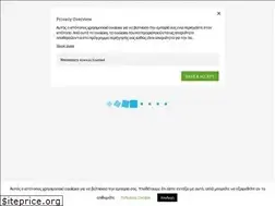 Sites similar to ministryofjustice.gr