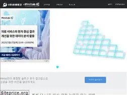 Sites similar to minitab.co.kr