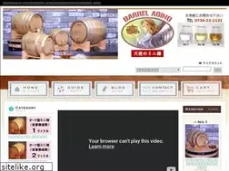 Sites similar to minitaru.com