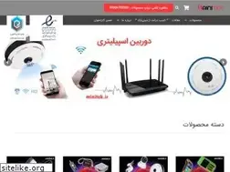 Sites similar to minitek.ir