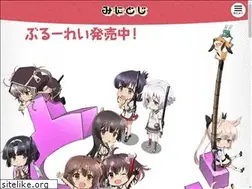 Sites similar to minitoji.jp