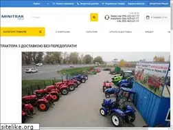 Sites similar to minitrak.com.ua