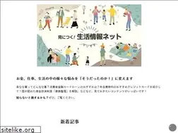 Sites similar to minituku.net