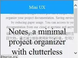 Sites similar to miniux.com