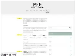 Sites similar to minivan.family