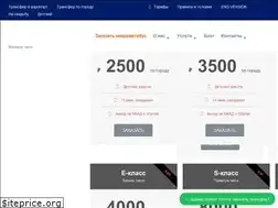Sites similar to minivan.taxi