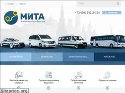Sites similar to minivantaxi.ru