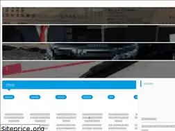 Sites similar to minivantextbook.jp